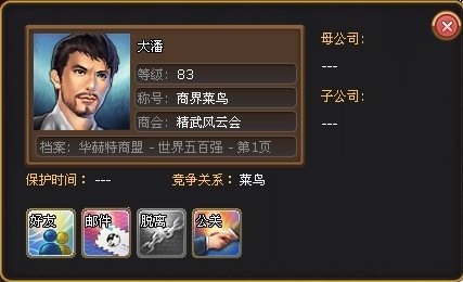 http://www.6711.com/uploads/2011-09/26/20110926192848903_1.jpg