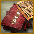 http://sg.198game.com/upimg/allimg/100202/10435014.gif