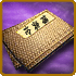 http://sg.198game.com/upimg/allimg/100202/10435020.gif