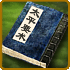 http://sg.198game.com/upimg/allimg/100202/10435028.gif