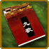 http://sg.198game.com/upimg/allimg/110318/6_110318101152_1.png