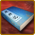 http://sg.198game.com/upimg/allimg/120426/6_120426111911_1.png