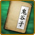 http://sg.198game.com/upimg/allimg/120426/6_120426112008_1.png