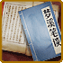 http://sg.198game.com/upimg/allimg/120426/6_120426112145_1.png