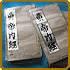 http://sg.198game.com/upimg/allimg/120426/6_120426112411_1.png