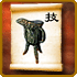 http://sg.198game.com/upimg/allimg/110316/6_110316125337_1.gif