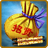 http://sg.198game.com/upimg/allimg/110316/6_110316142602_1.gif