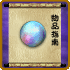 http://sg.198game.com/upimg/allimg/110317/6_110317095651_1.gif